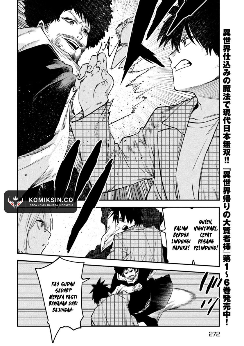 Isekai Kaeri no Daikenja-sama wa Sore Demo Kossori Kurashite Iru Tsumori desu Chapter 31 Gambar 25